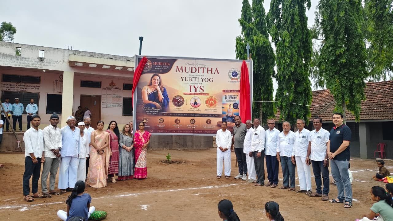 Muditha Launch